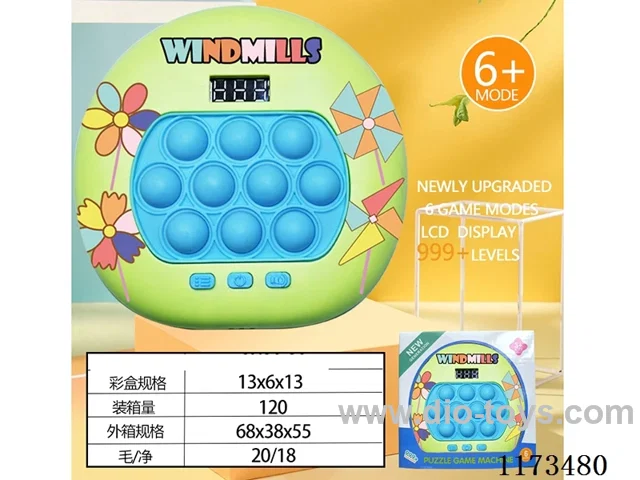 LCD speed push game -999 levels /6 modes /4 color lights