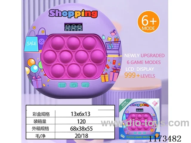 LCD speed push game -999 levels /6 modes /4 color lights