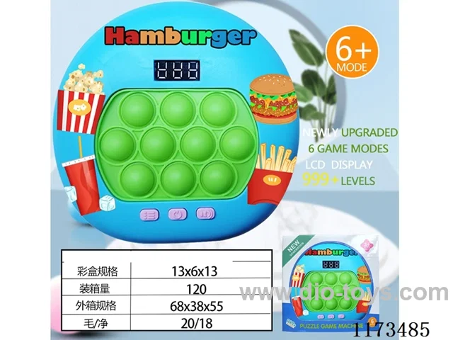 LCD speed push game -999 levels /6 modes /4 color lights