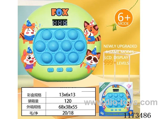 LCD speed push game -999 levels /6 modes /4 color lights