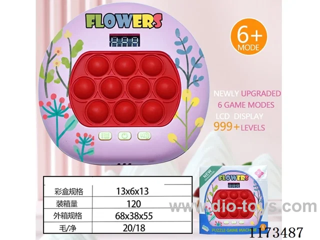 LCD speed push game -999 levels /6 modes /4 color lights