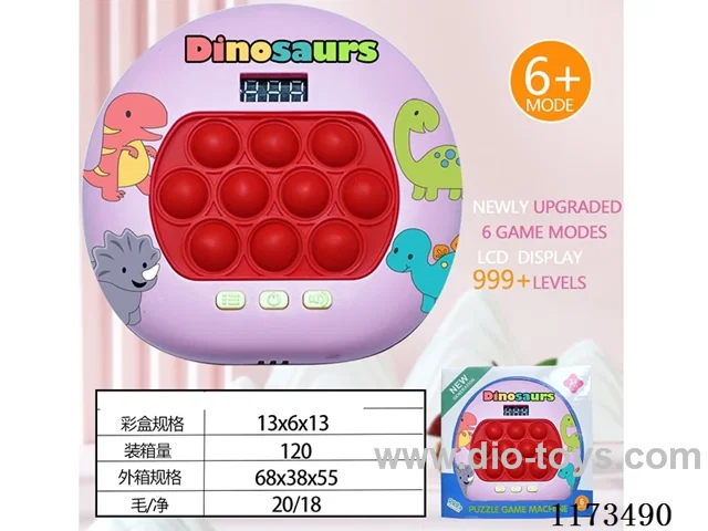 LCD speed push game -999 levels /6 modes /4 color lights