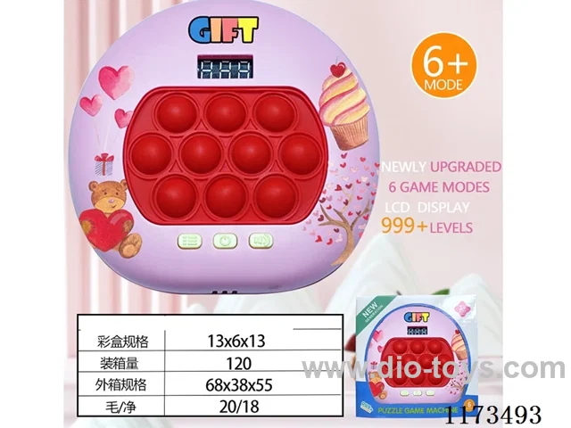LCD speed push game -999 levels /6 modes /4 color lights
