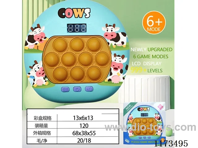 LCD speed push game -999 levels /6 modes /4 color lights