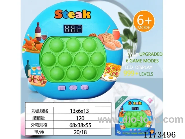 LCD speed push game -999 levels /6 modes /4 color lights