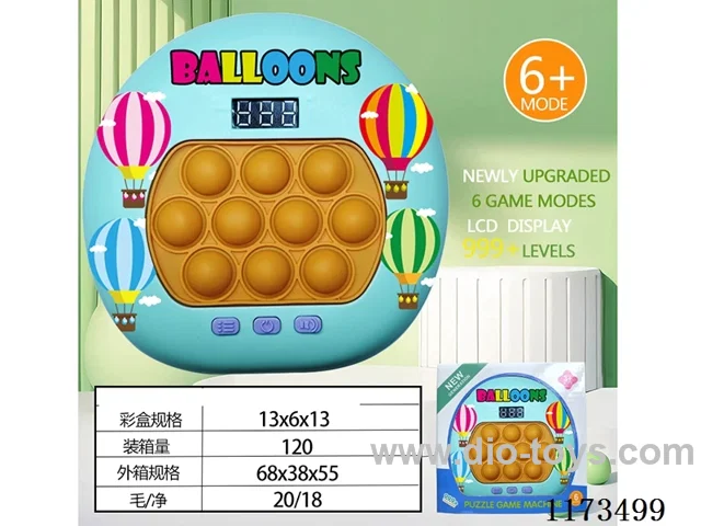LCD speed push game -999 levels /6 modes /4 color lights