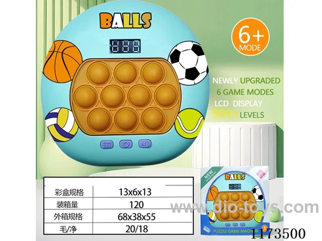 LCD speed push game -999 levels /6 modes /4 color lights