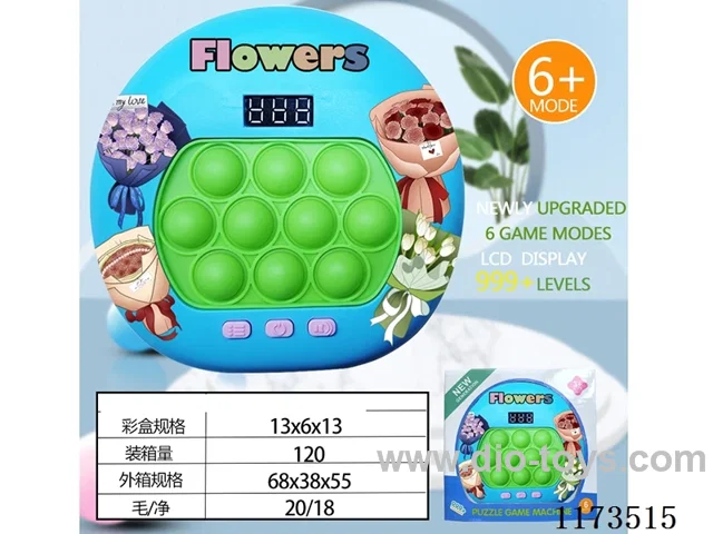LCD speed push game -999 levels /6 modes /4 color lights