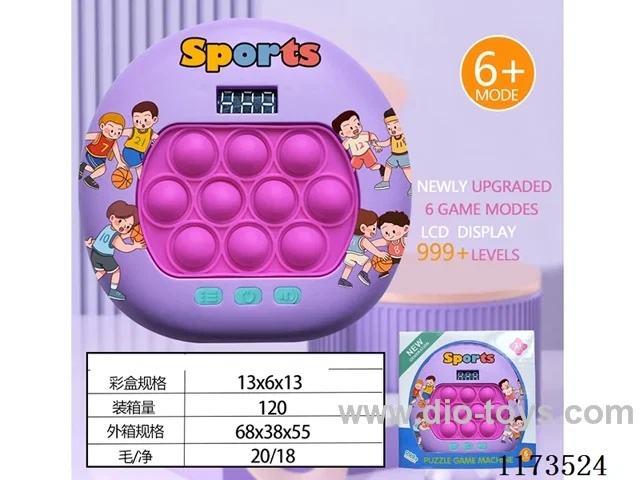 LCD speed push game -999 levels /6 modes /4 color lights
