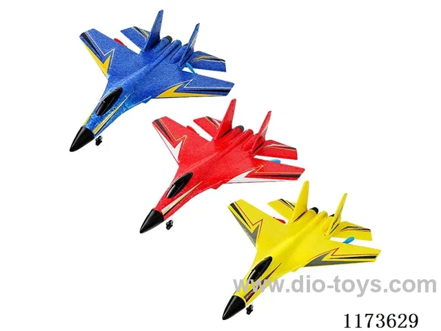 Foam remote control airplane (small) included battery