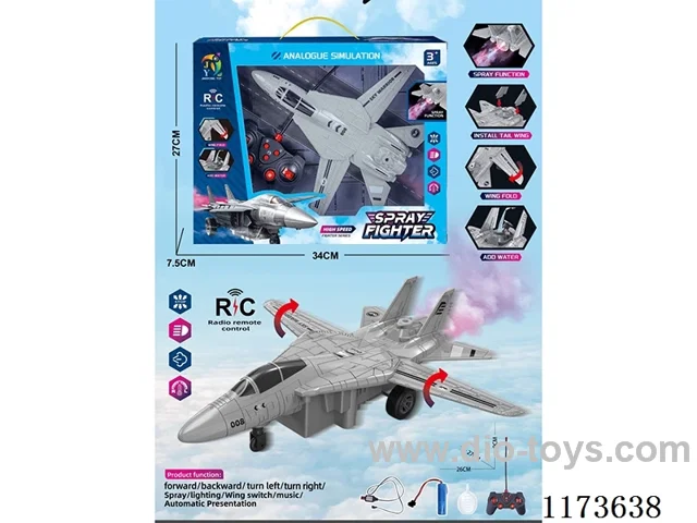 1:16 9ch rc helicopter with spray