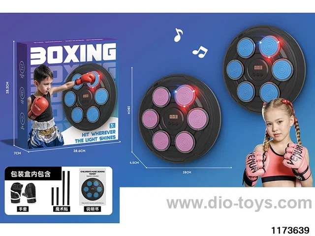 boxing glove