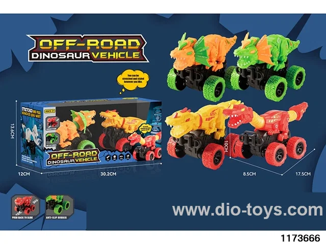 Dinosaurs vs. Vehicles