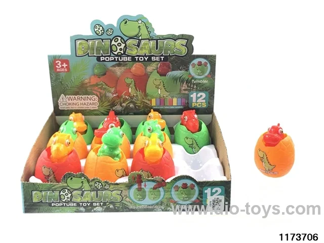 Lighted Dinosaur Eggs
