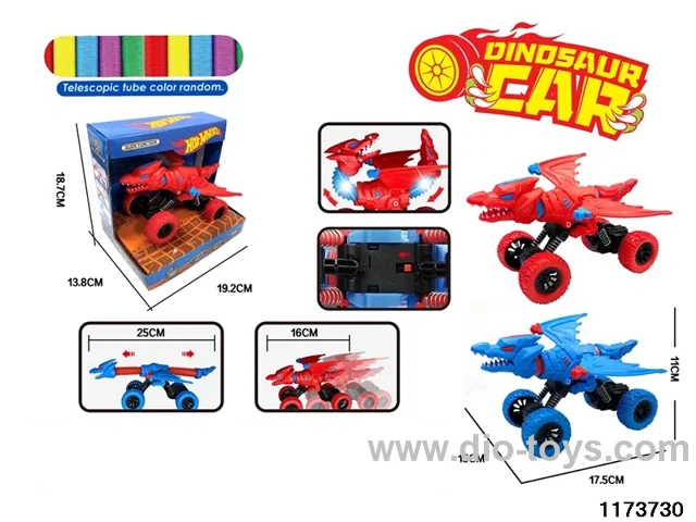 Lighted Retractable Inertia Dinosaur Car