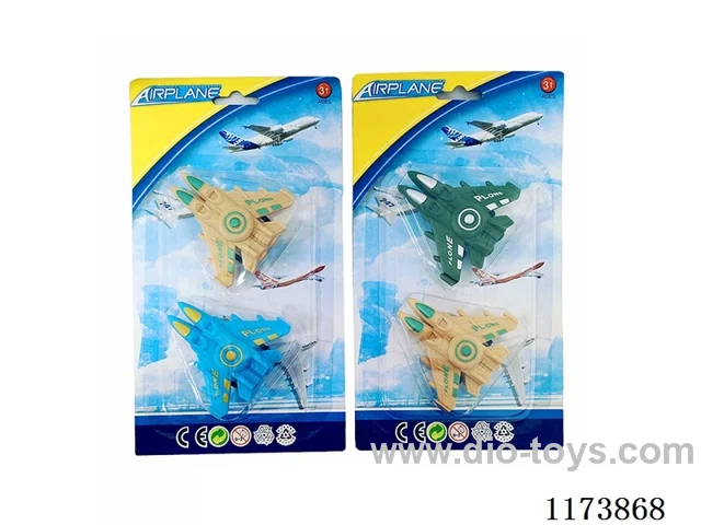 pull back airplane 2PCS