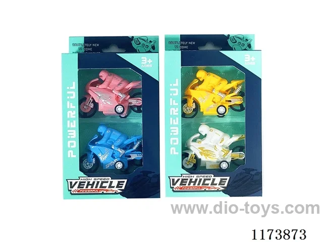 pull back motorcycles 2PCS