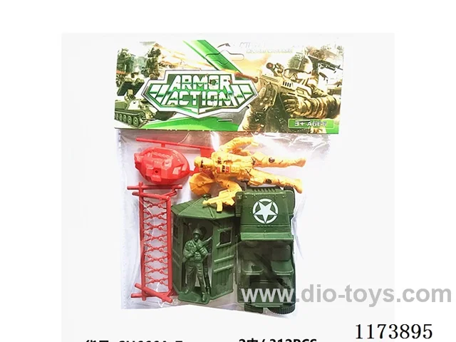 Military set