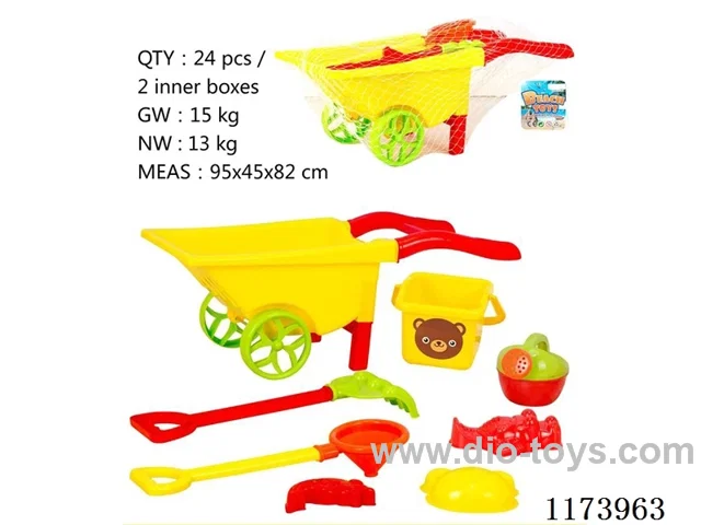 Beach toys