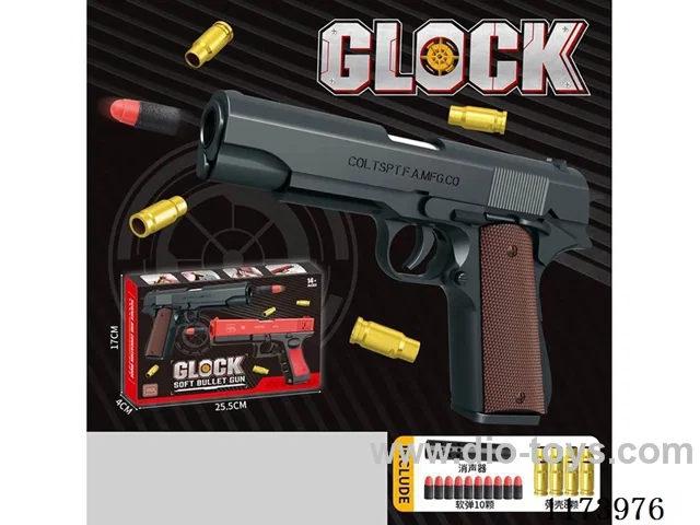 Manual shell throwing Colt (wood grain)sodt bullet gun