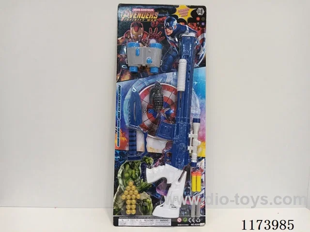 soft bullet gun