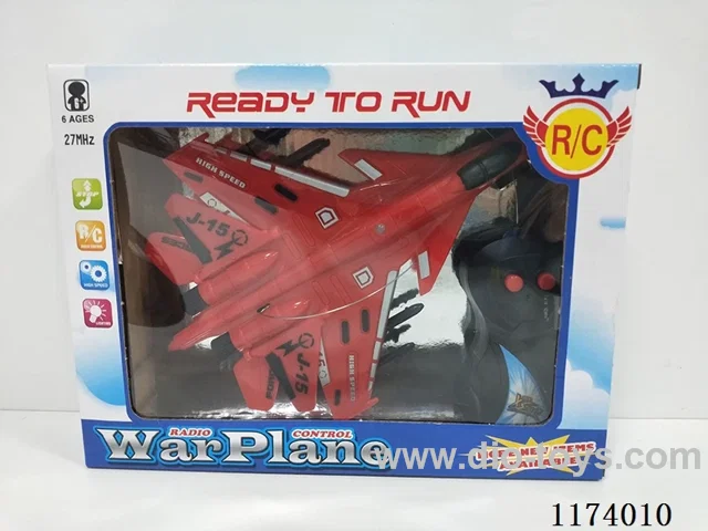 2ch rc fighter (with lights, red, blue, and yellow mixed)not included battery