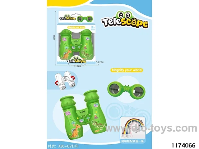 HD Binoculars with Lanyard