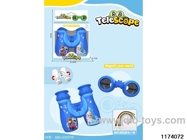 HD Binoculars with Lanyard