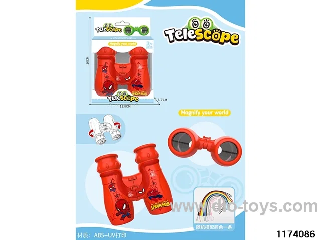 HD Binoculars with Lanyard