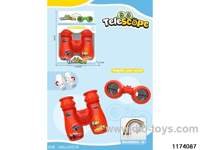 HD Binoculars with Lanyard