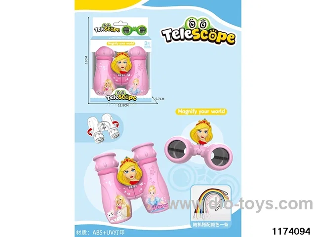 HD Binoculars with Lanyard