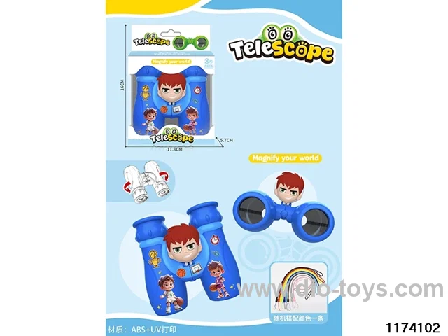 HD Binoculars with Lanyard