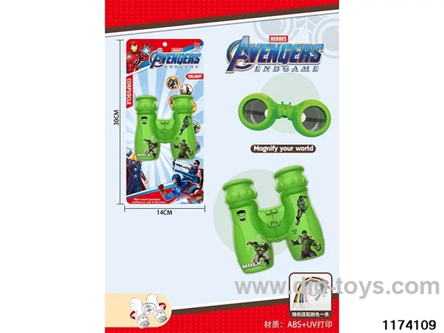 HD Binoculars with Lanyard