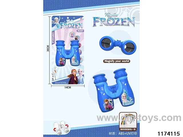 HD Binoculars with Lanyard