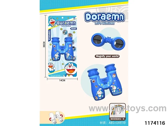 HD Binoculars with Lanyard