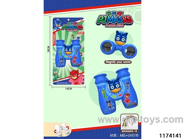 HD Binoculars with Lanyard