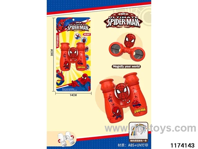 HD Binoculars with Lanyard