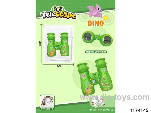 HD Binoculars with Lanyard