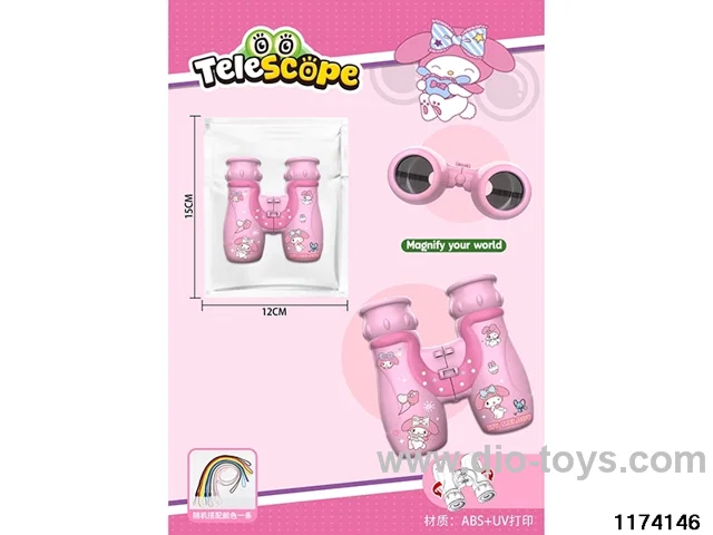 HD Binoculars with Lanyard