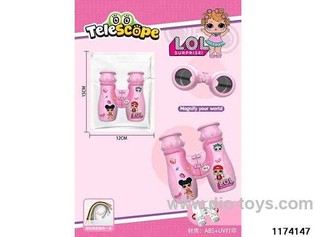 HD Binoculars with Lanyard
