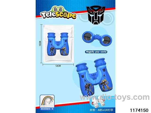 HD Binoculars with Lanyard