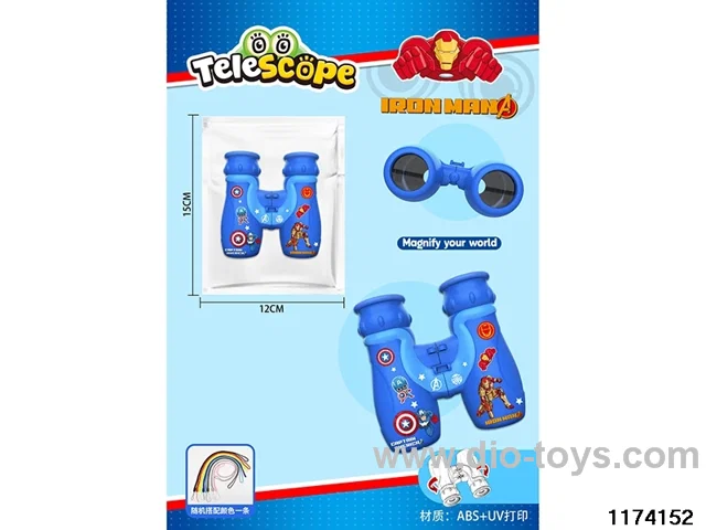 HD Binoculars with Lanyard