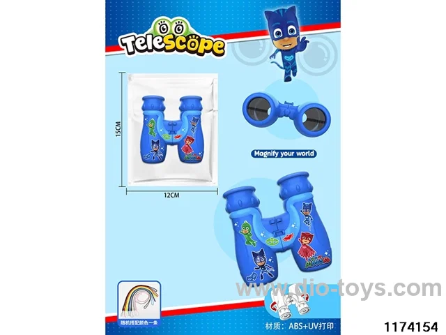 HD Binoculars with Lanyard