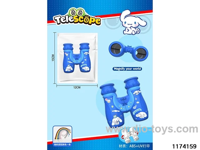 HD Binoculars with Lanyard