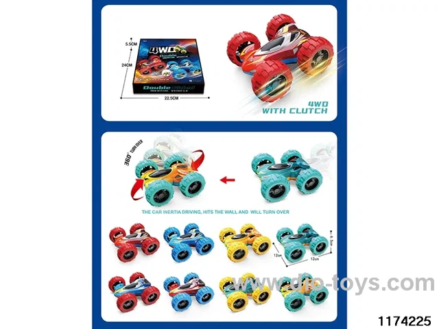 inertial double-sided vehicle