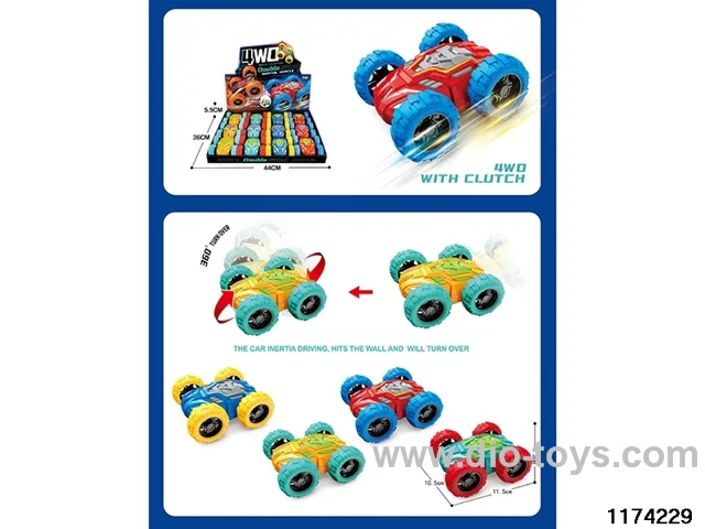 inertial double-sided vehicle