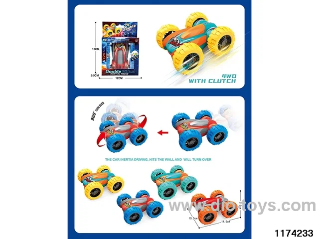 inertial double-sided vehicle