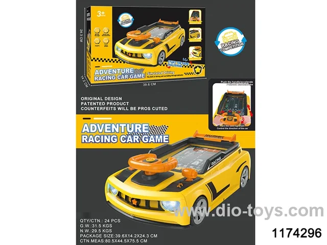 police car game in color box