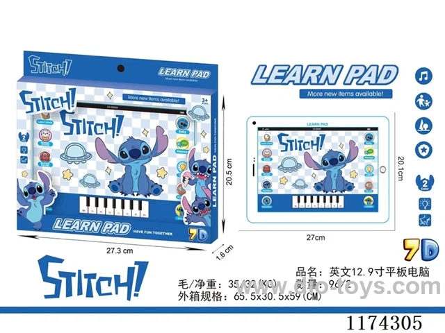 Stitch 12.9 inch Tablet
