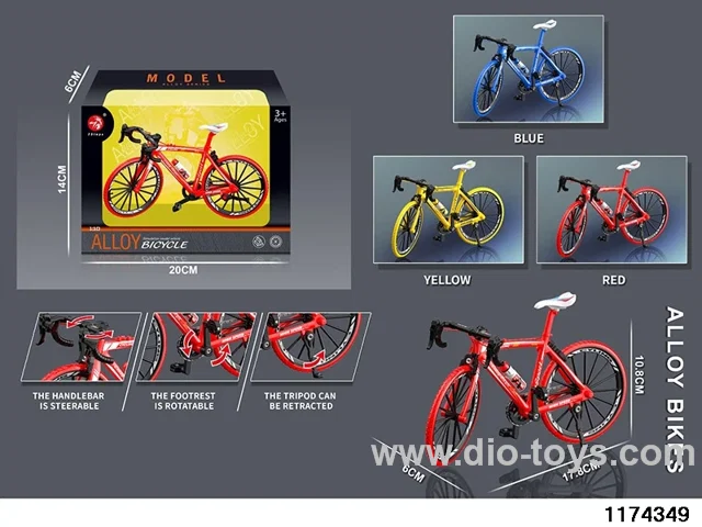 Alloy Bicycle